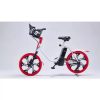 Carbon 20" Bicicletă electrică de oraș Carbon